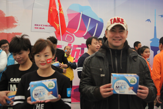 67381cm������Ϸ