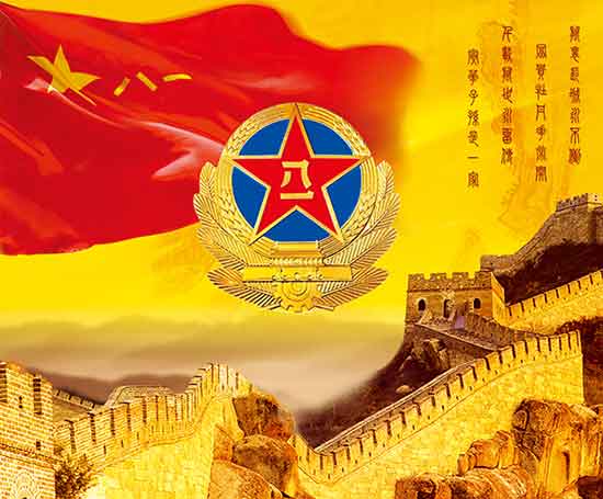 67381cm������Ϸ