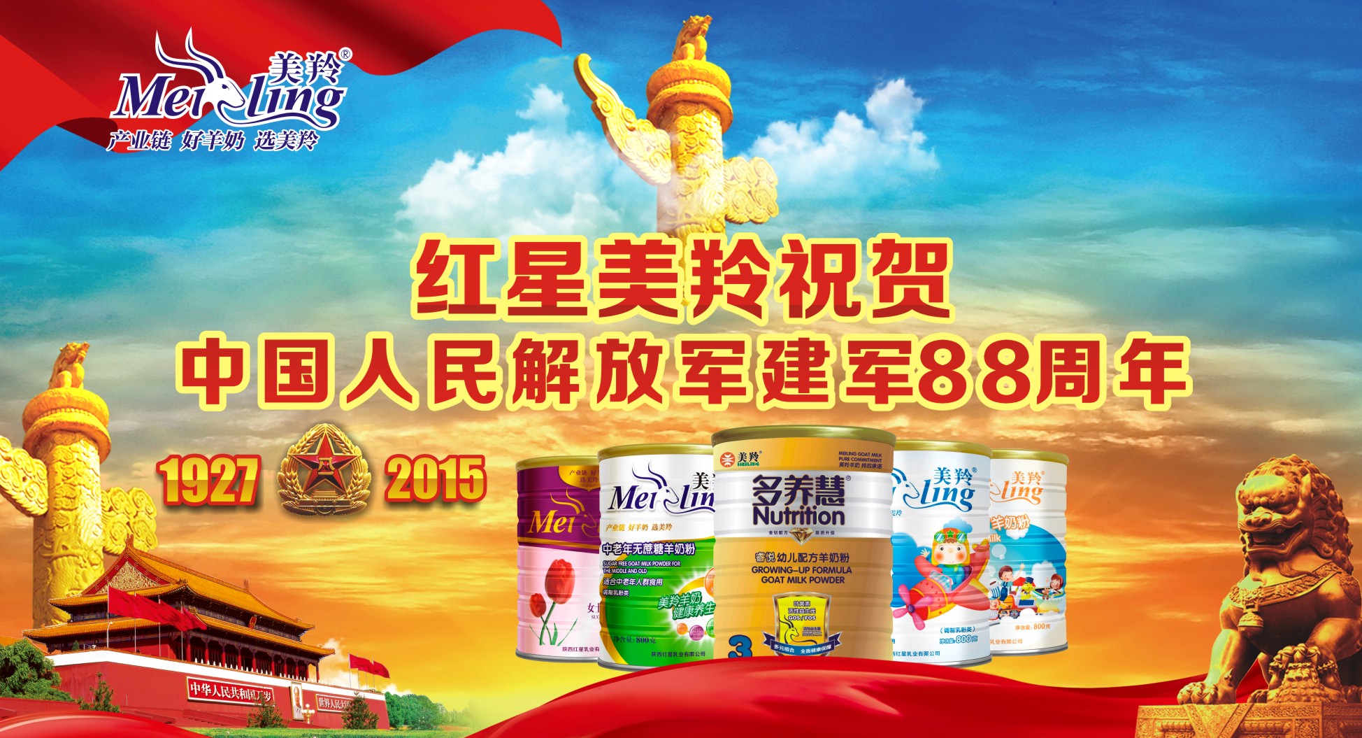 67381cm������Ϸ