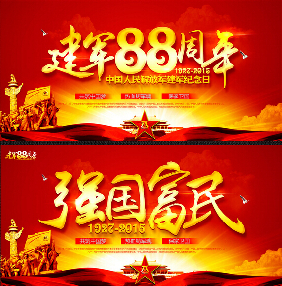 67381cm������Ϸ