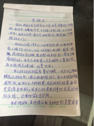 67381cm������Ϸ