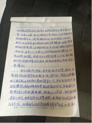 67381cm������Ϸ