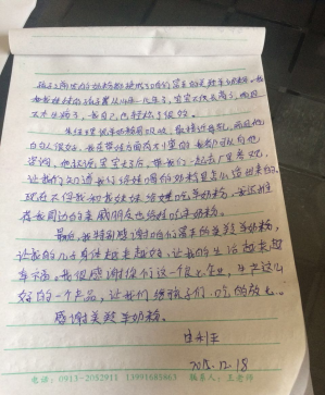 67381cm������Ϸ