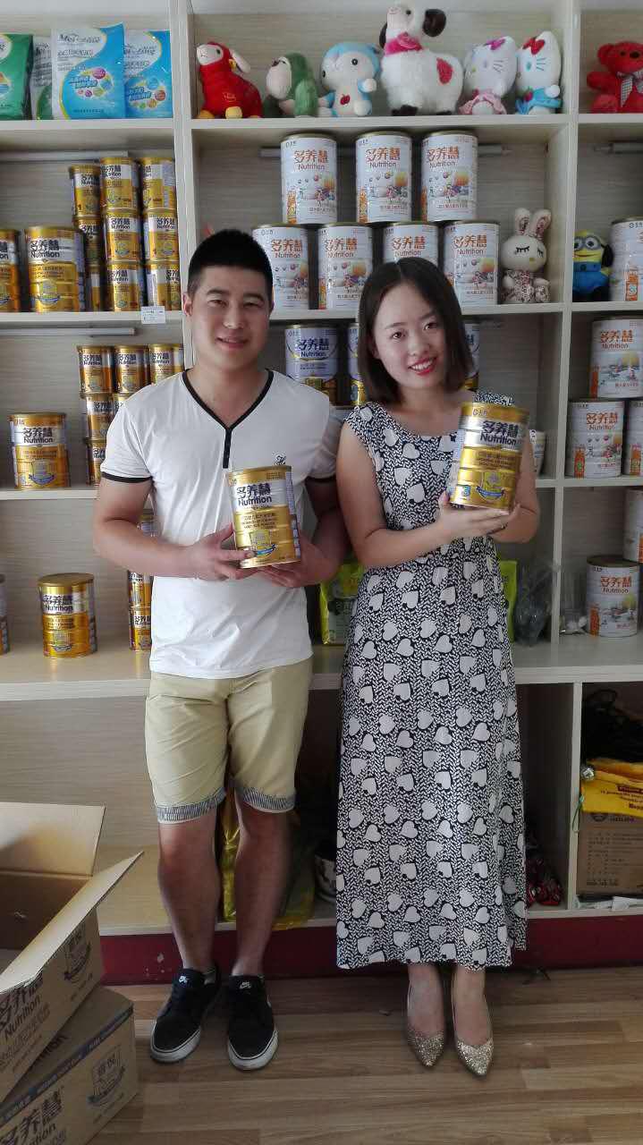 67381cm������Ϸ