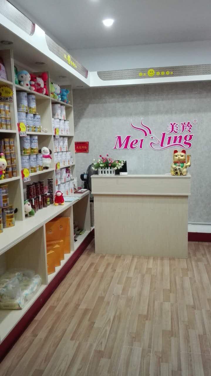 67381cm������Ϸ