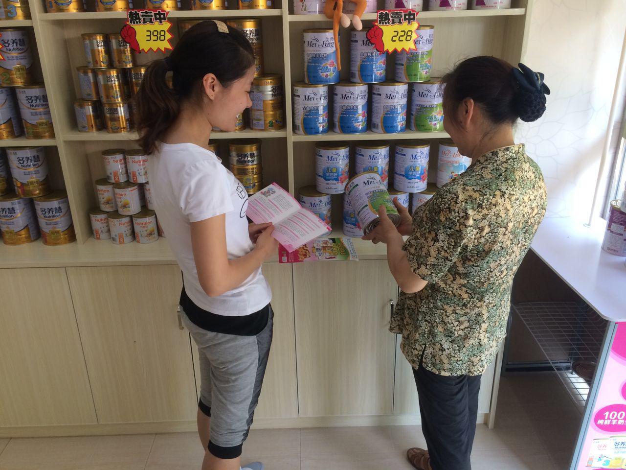 67381cm������Ϸ