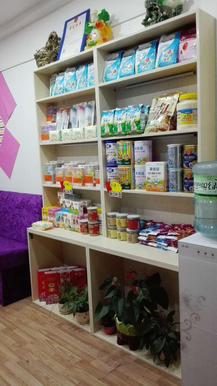 67381cm������Ϸ