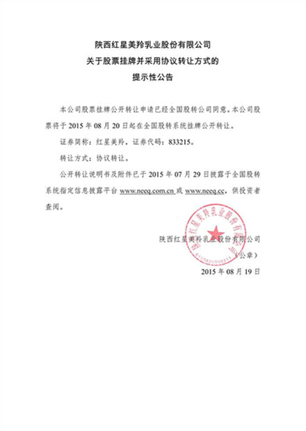 67381cm������Ϸ