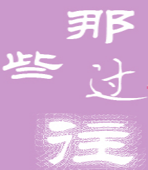 67381cm������Ϸ