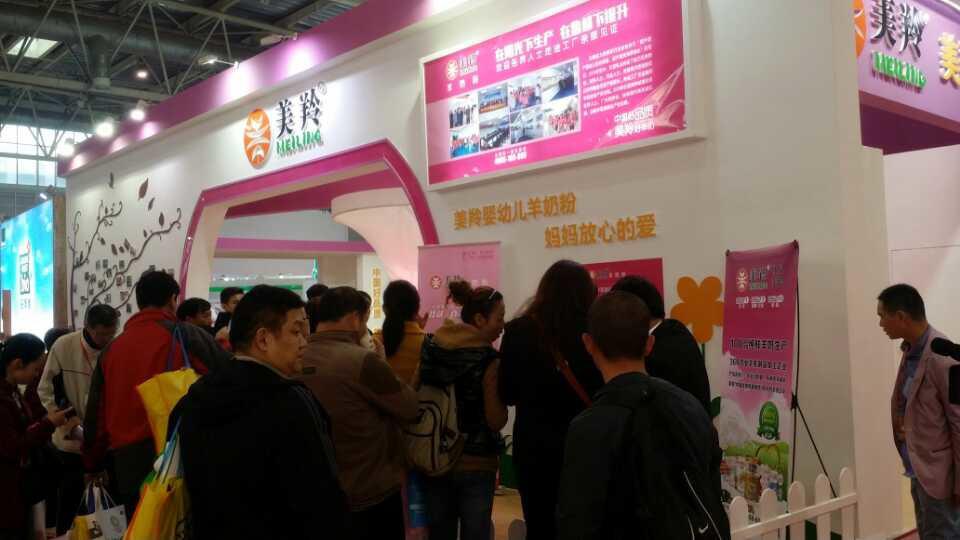 67381cm������Ϸ