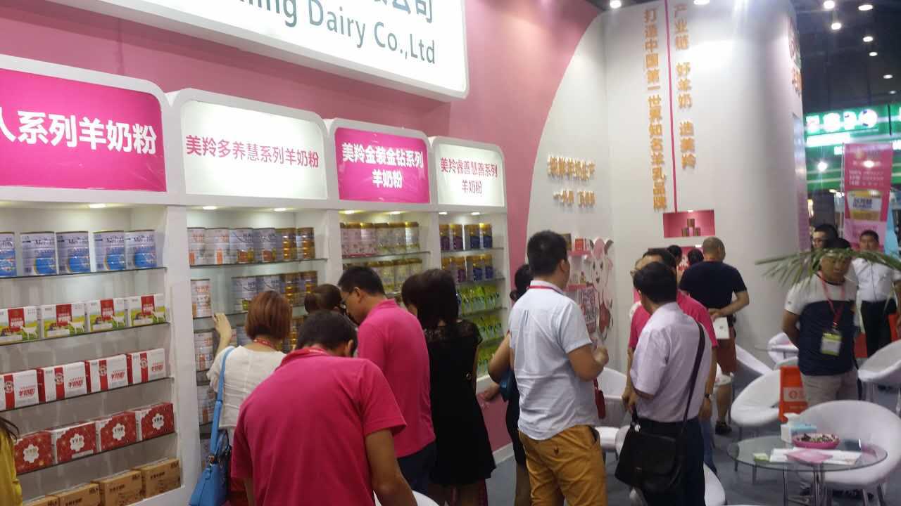 67381cm������Ϸ