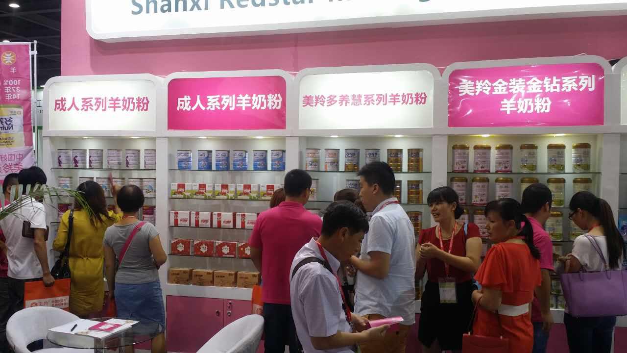 67381cm������Ϸ