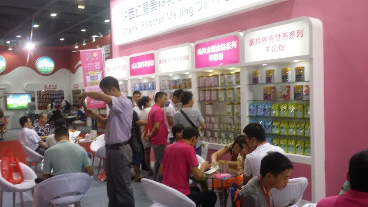 67381cm������Ϸ