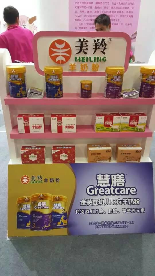 67381cm������Ϸ