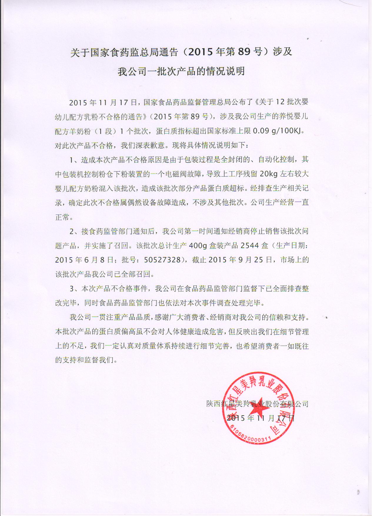 67381cm������Ϸ