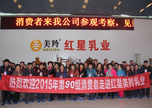 67381cm������Ϸ