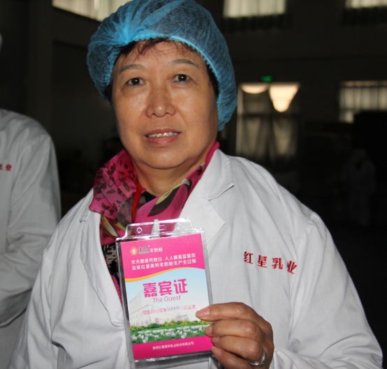 67381cm������Ϸ