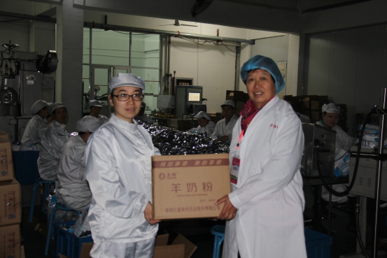 67381cm������Ϸ