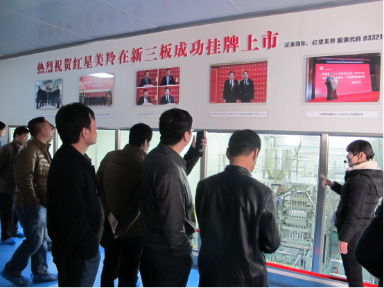 67381cm������Ϸ