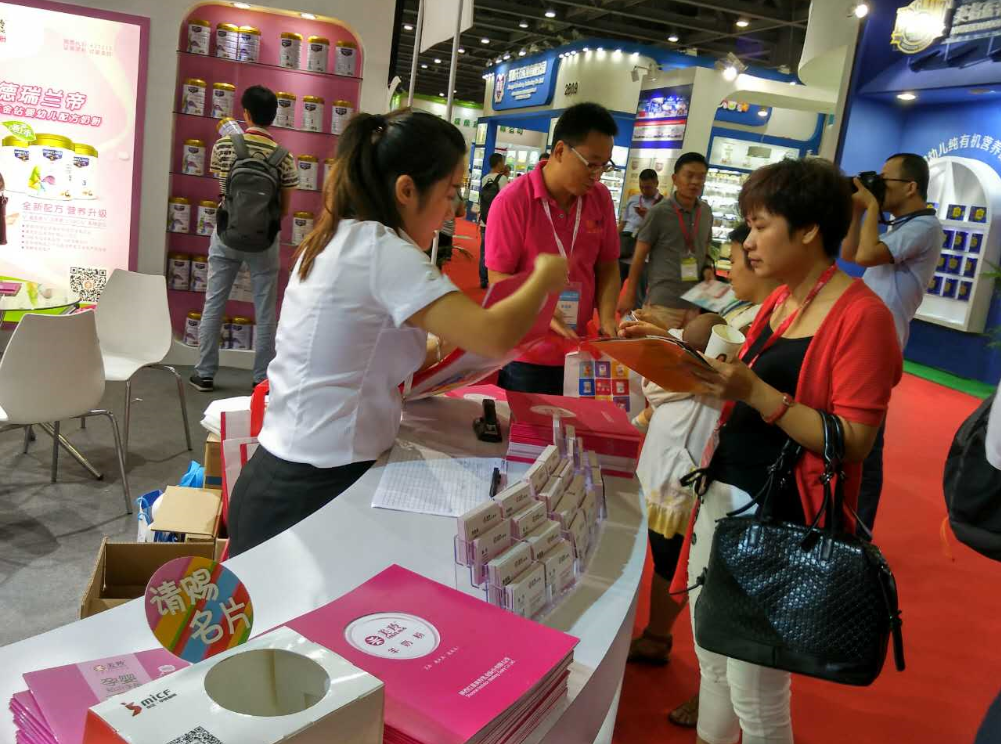 67381cm������Ϸ