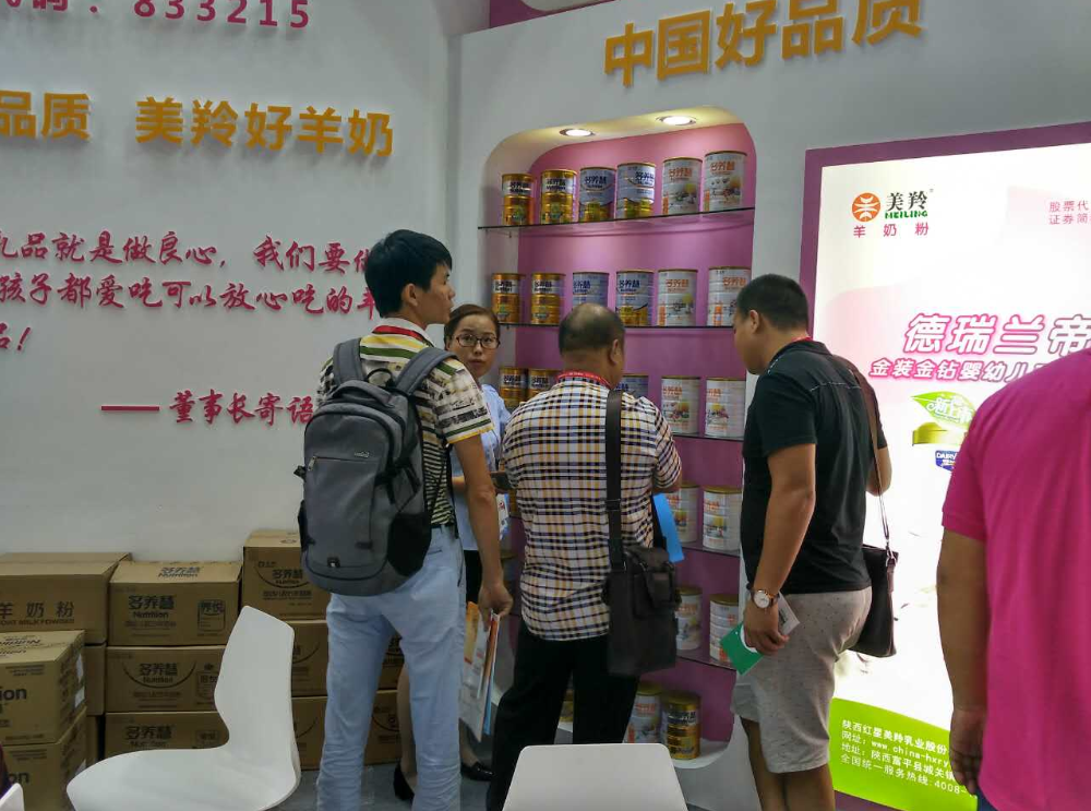 67381cm������Ϸ