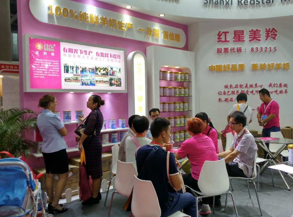 67381cm������Ϸ