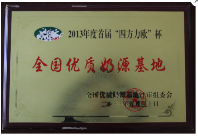 67381cm������Ϸ