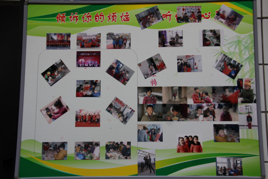 67381cm������Ϸ