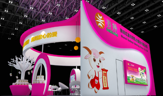 67381cm������Ϸ