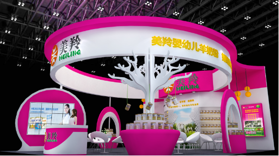 67381cm������Ϸ