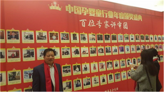 67381cm������Ϸ