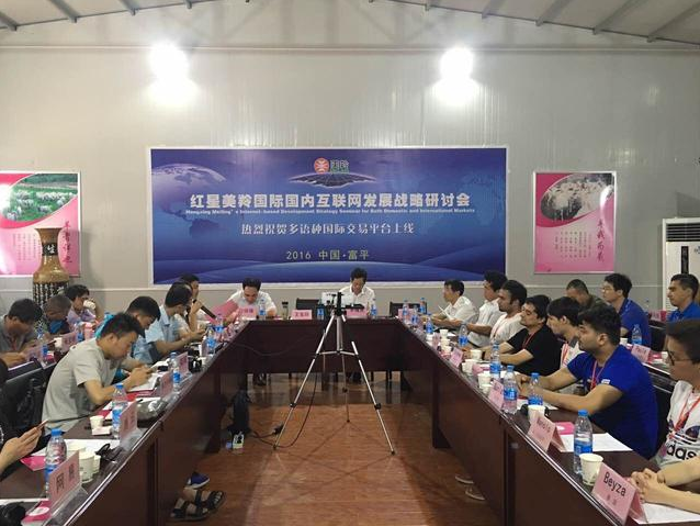 67381cm������Ϸ