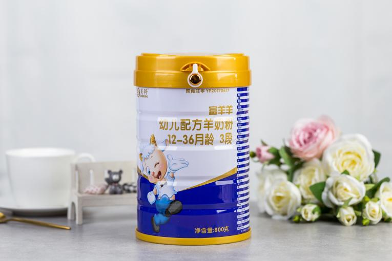 1683542149467325.png ͼƬ3.png