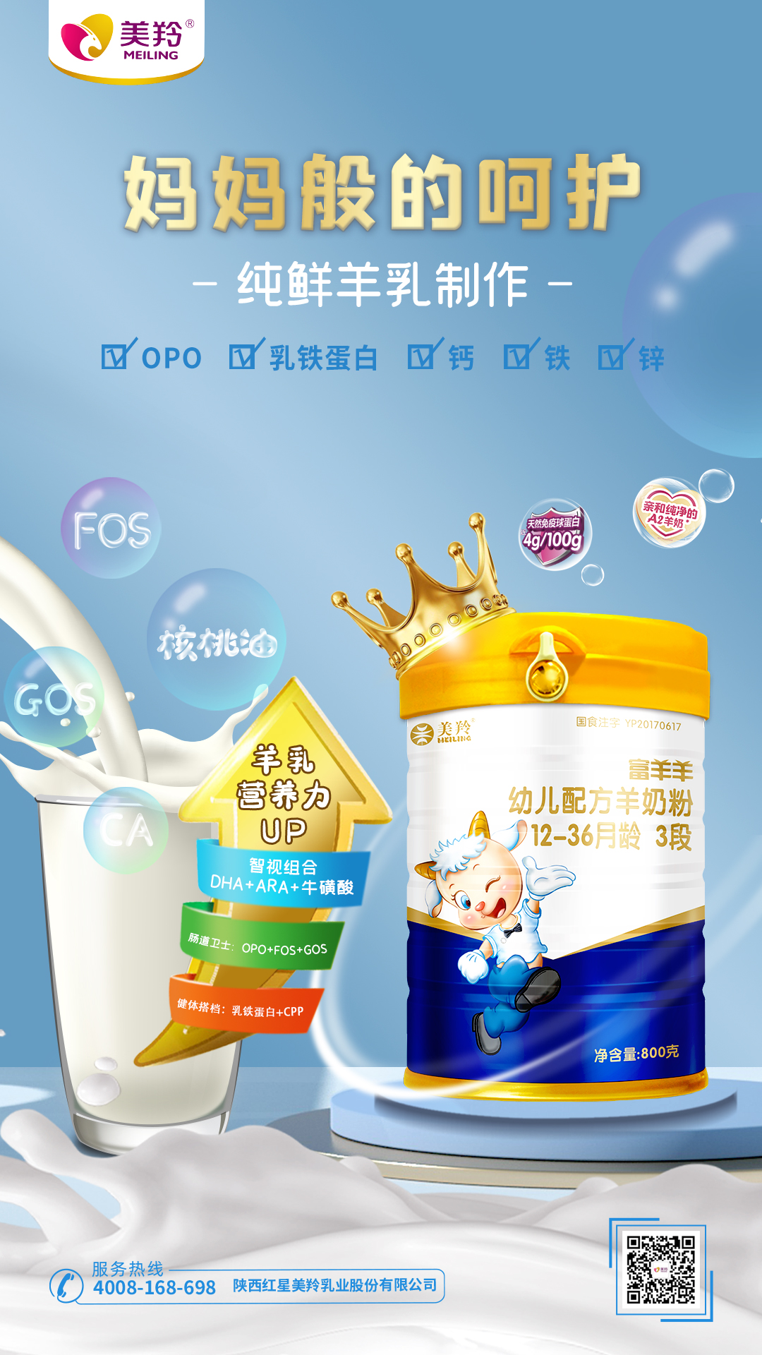 1683542156113621.jpg 1683542156113621.jpg