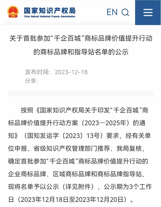 1703301627136853.png image.png