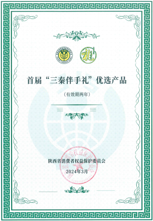 1709885174518489.png image.png