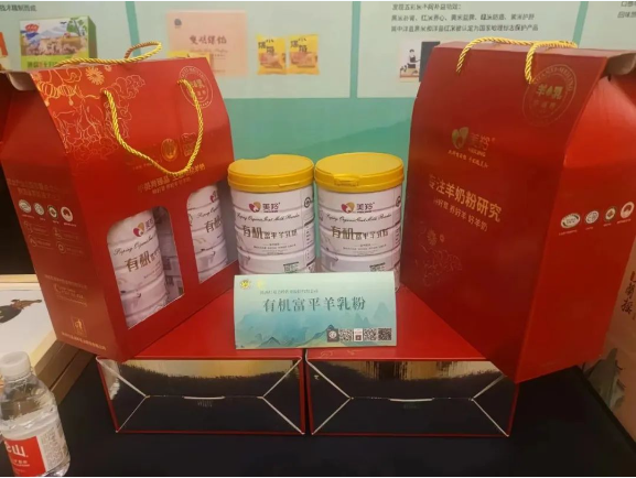 1709885231270799.png image.png