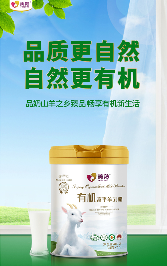 1709885255577013.png image.png