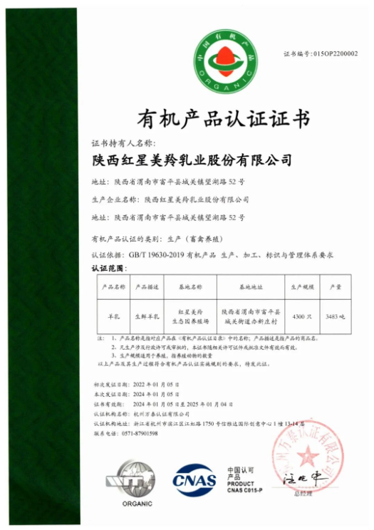 1709885300227638.png image.png