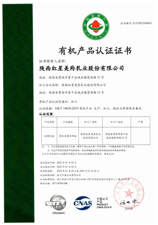 1709885328494779.png image.png