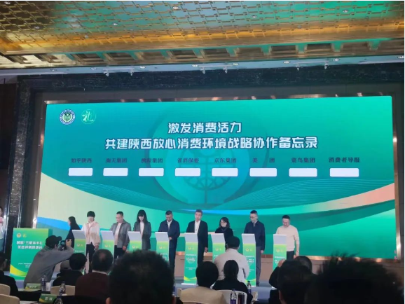 1709885343891919.png image.png