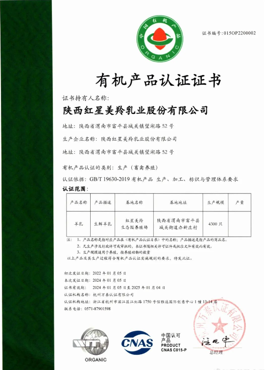 1710483118137671.png 1710483118137671.png