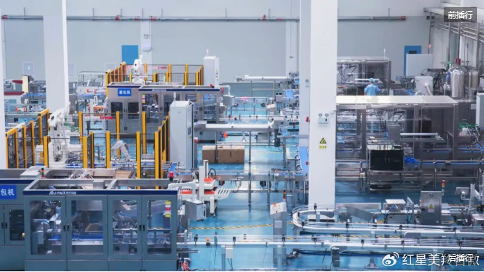 1710483141966493.png image.png