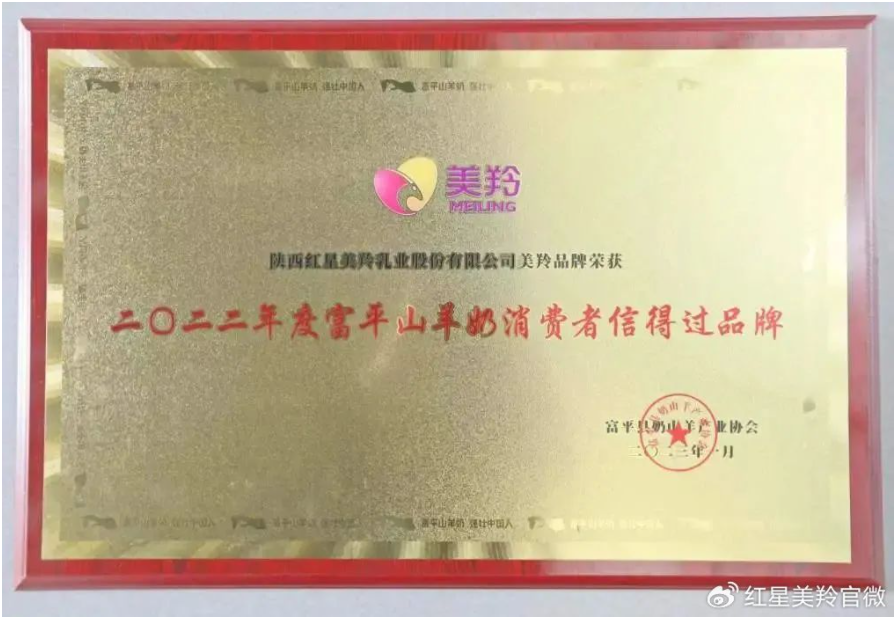 1710856007899106.png image.png