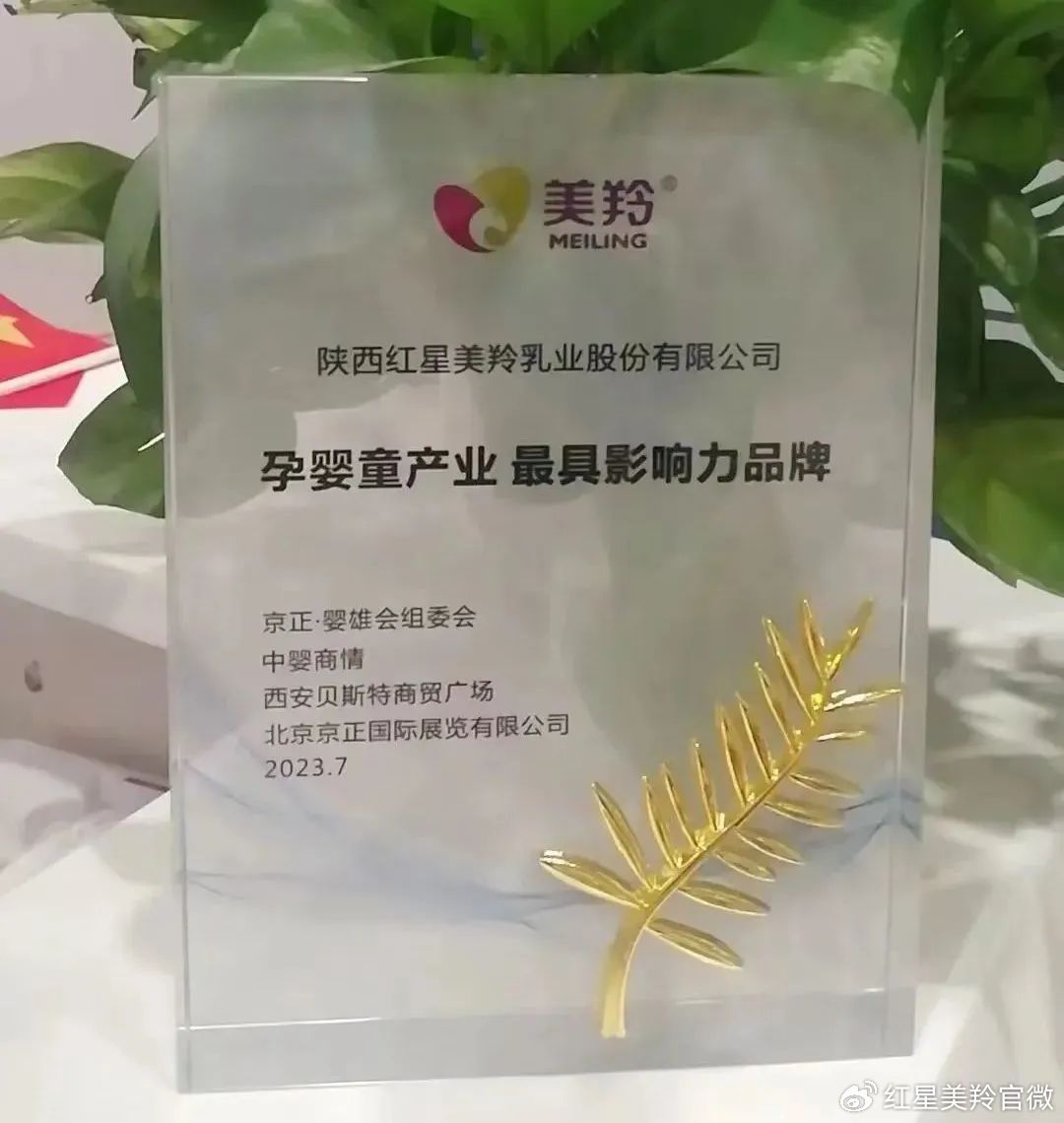 1710856054119761.jpg 1710856054119761.jpg