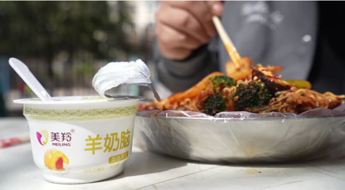 1711068192502783.png image.png