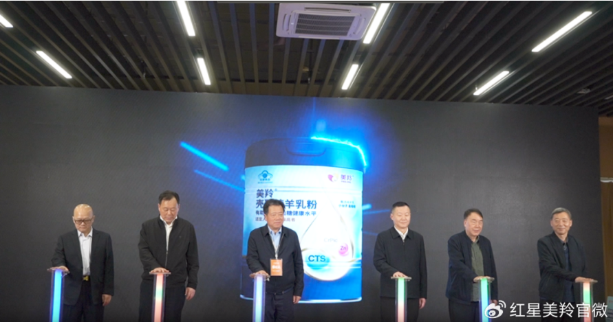 1711259407386683.png image.png