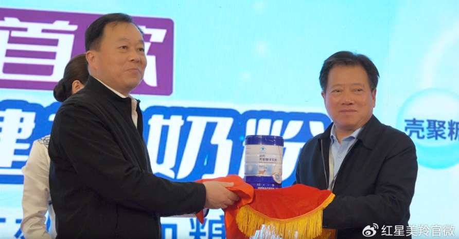 1711259428872125.png image.png