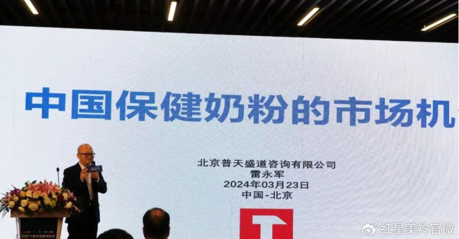 1711259541565093.png image.png