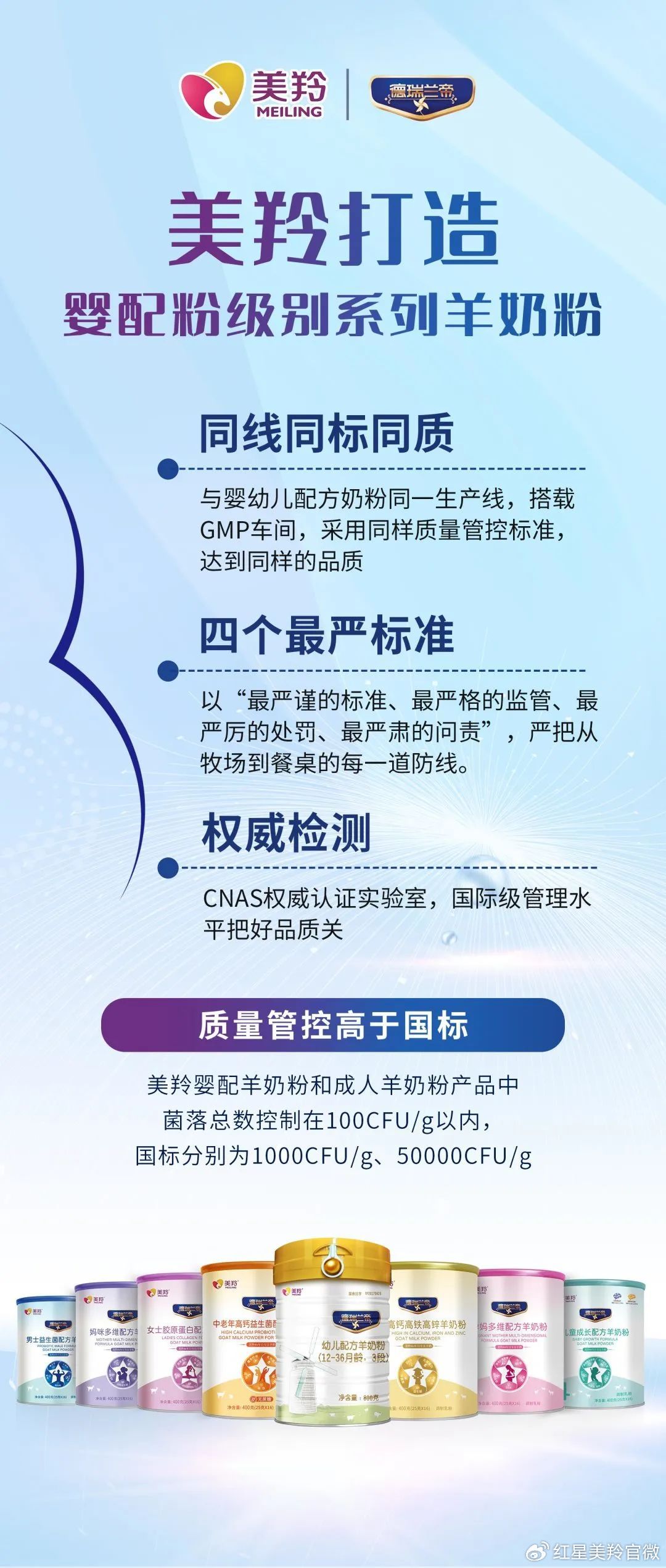 1711501363131285.jpg 1711501363131285.jpg